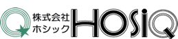 株式会社ホシック