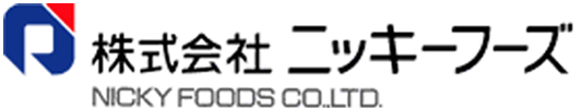 株式会社ニッキーフーズ