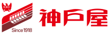株式会社神戸屋
