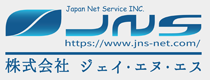 株式会社ジェイ・エヌ・エス