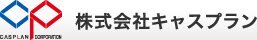 株式会社キャスプラン
