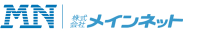 株式会社メインネット