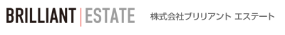 株式会社ブリリアント・エステート