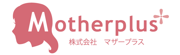 株式会社マザープラス