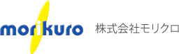 株式会社モリクロ