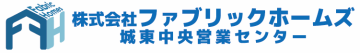 株式会社ファブリックホームズ