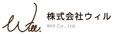 株式会社ウィル