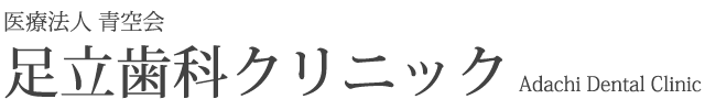 株式会社ウィル・サポート
