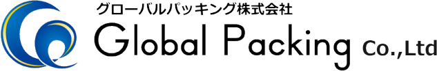 グローバルパッキング株式会社