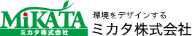 ミカタ株式会社