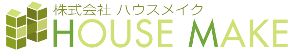 株式会社ハウスメイク