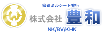 株式会社豊和
