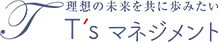 株式会社Ｔ’ｓマネジメント