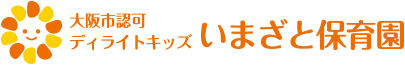株式会社ディライトキッズ