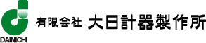 有限会社大日計器製作所