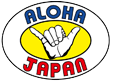 有限会社キムチ物産
