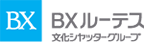 ＢＸルーテス株式会社