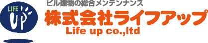 株式会社ライフアップ
