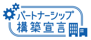 大貴工業株式会社