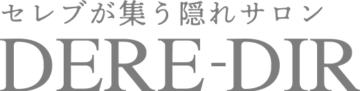 有限会社デレディール
