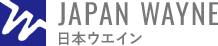 日本ウエイン株式会社
