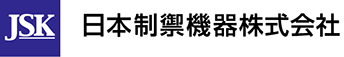 日本制禦機器株式会社