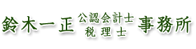 株式会社ファミリーオフィス