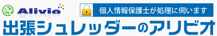 株式会社アリビオ
