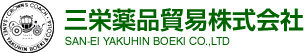 神洲化学株式会社
