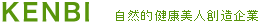 ケンビ株式会社