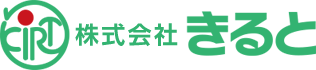 株式会社きると