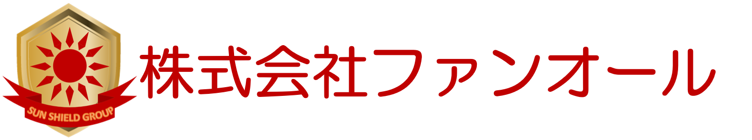 株式会社ファンオール