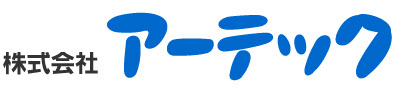 株式会社アーテック