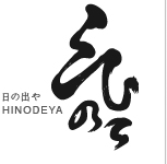 株式会社日の出や