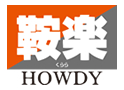 株式会社ハウディ