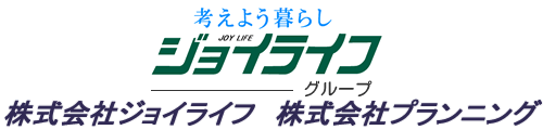 株式会社プランニング