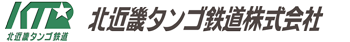 北近畿タンゴ鉄道株式会社