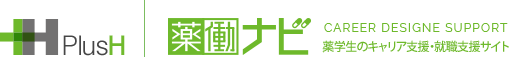 株式会社プラスエイチ