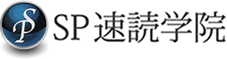 有限会社右脳教育研究所