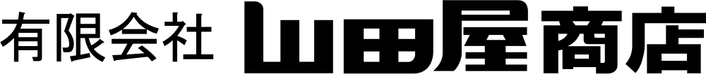 有限会社山田屋商店