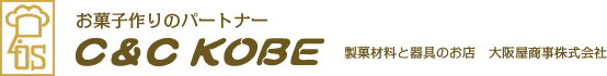 大阪屋商事株式会社