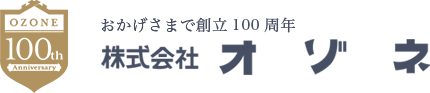株式会社オゾネ