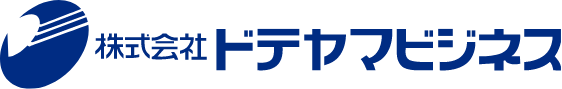 株式会社ドテヤマビジネス