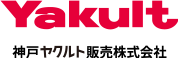 神戸ヤクルト販売株式会社