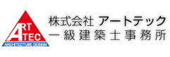 株式会社アートテック