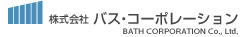 株式会社バス・コーポレーション