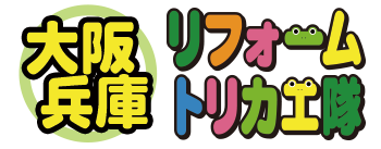 株式会社リバイト