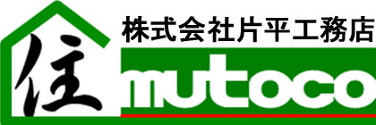 株式会社片平工務店