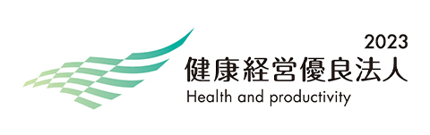 株式会社アンドワークス