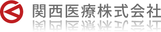 関西医療株式会社